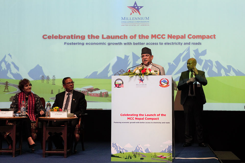 MCC projects pave way for economic prosperity: PM Dahal