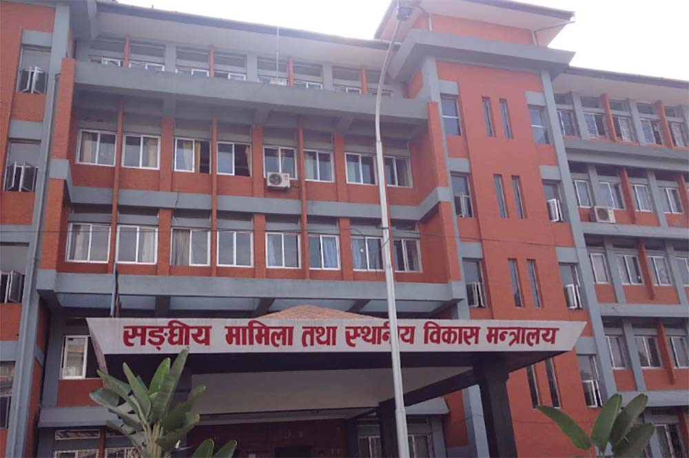 23 local governments fail to submit budget details on time