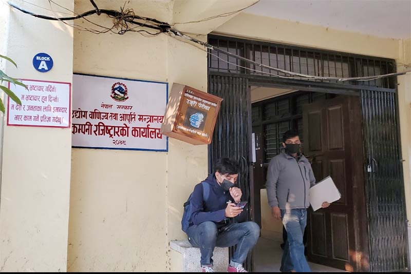 Registration of companies to be made online from October 2