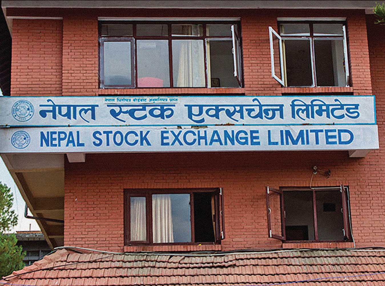 The Curious  Case of the Nepali Stock Market