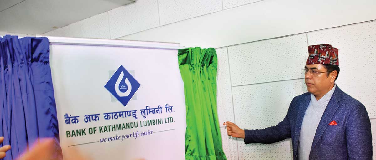 BoK merges with Lumbini Bank to become Bank of Kathmandu Lumbini