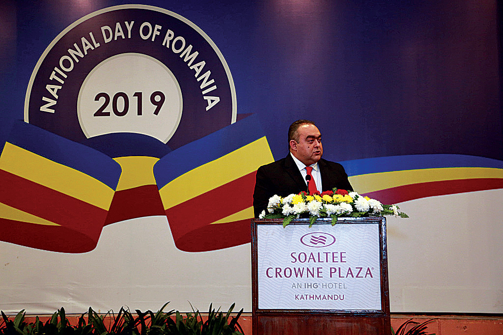 National Day of Romania celebrated