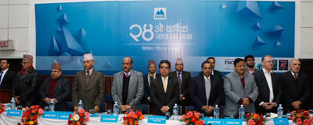 NMB Bank held its  24th AGM