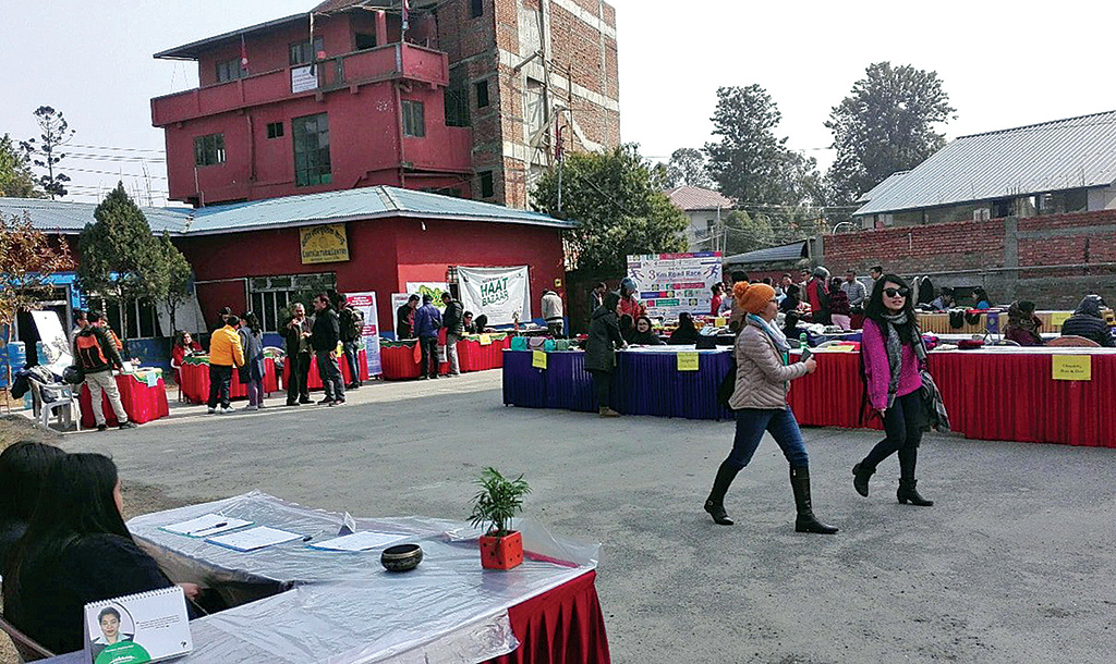 Nava Udhyami Haat Bazar Event