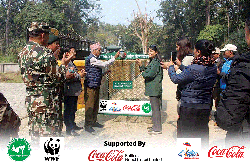 Coca-Cola in Nepal supports Waste Management at Chitwan National Park