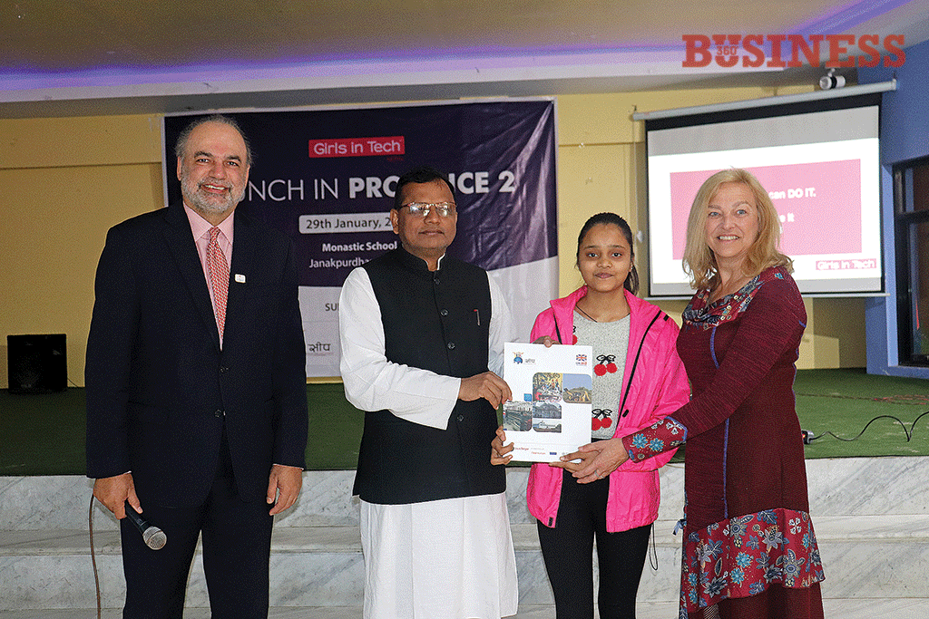 Girls in Tech campaign launched in Province 2