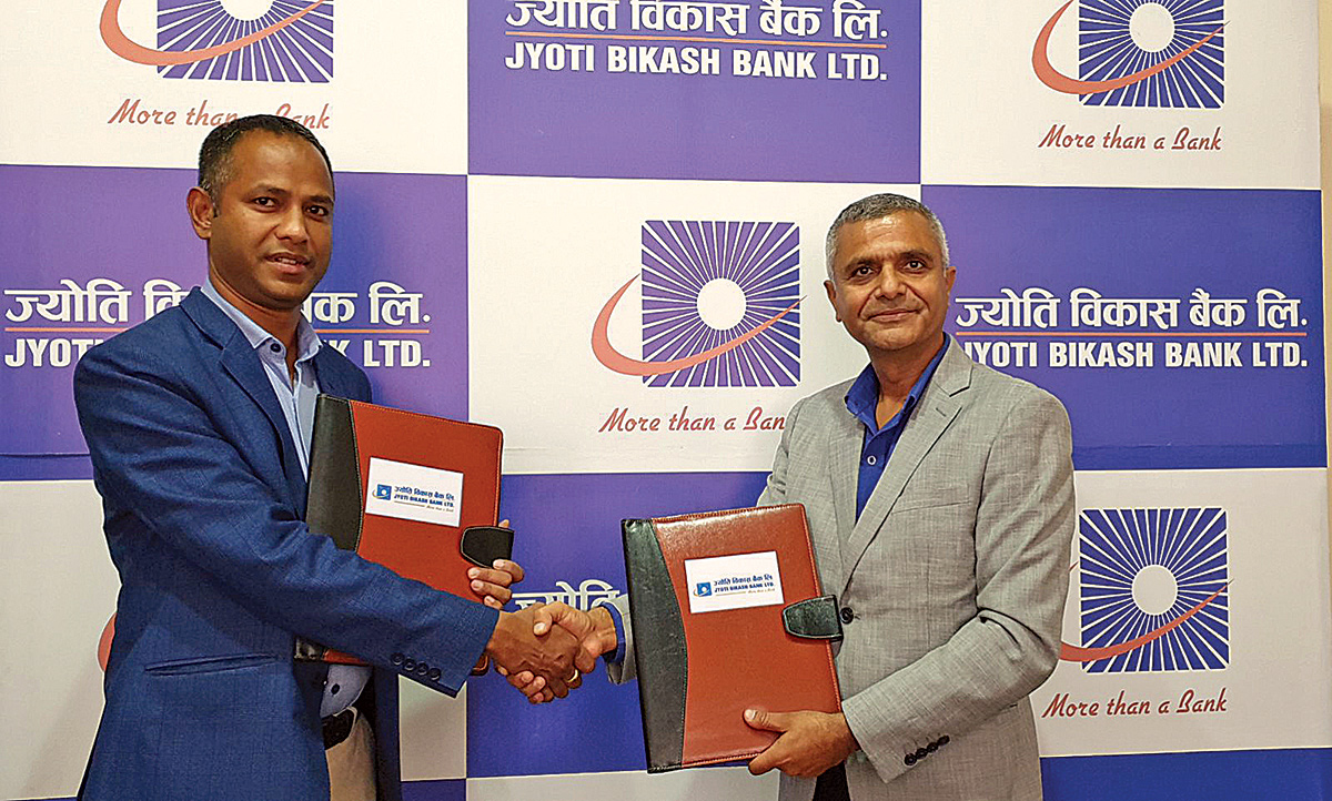 Sunrise Bank inks remittance agreement with Royal Remit
