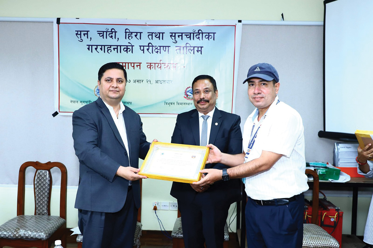 Nepal Gold, Silver, Gem and Jewellery Association concludes technical expertise training in testing gold, silver and diamond for TIA staffers from the customs department