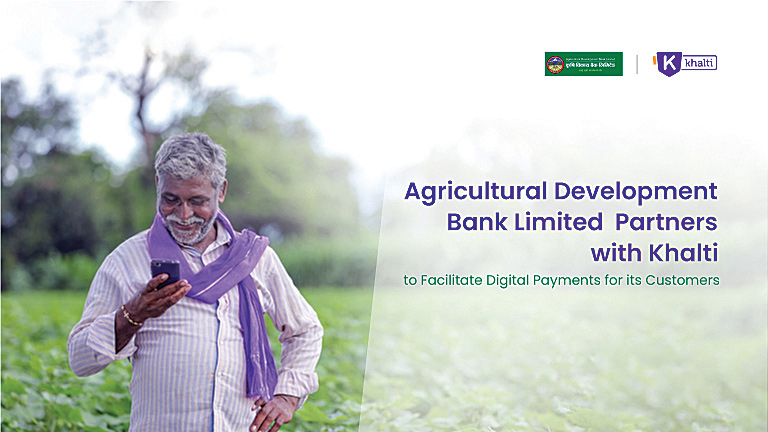 Agricultural Development Bank partners with Khalti to facilitate digital payments for its customers