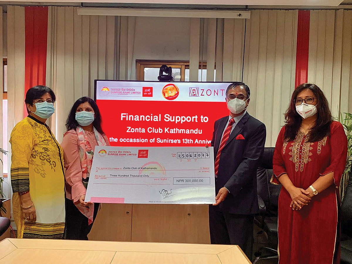 Sunrise Bank collaborates with Zonta Club Kathmandu for online education