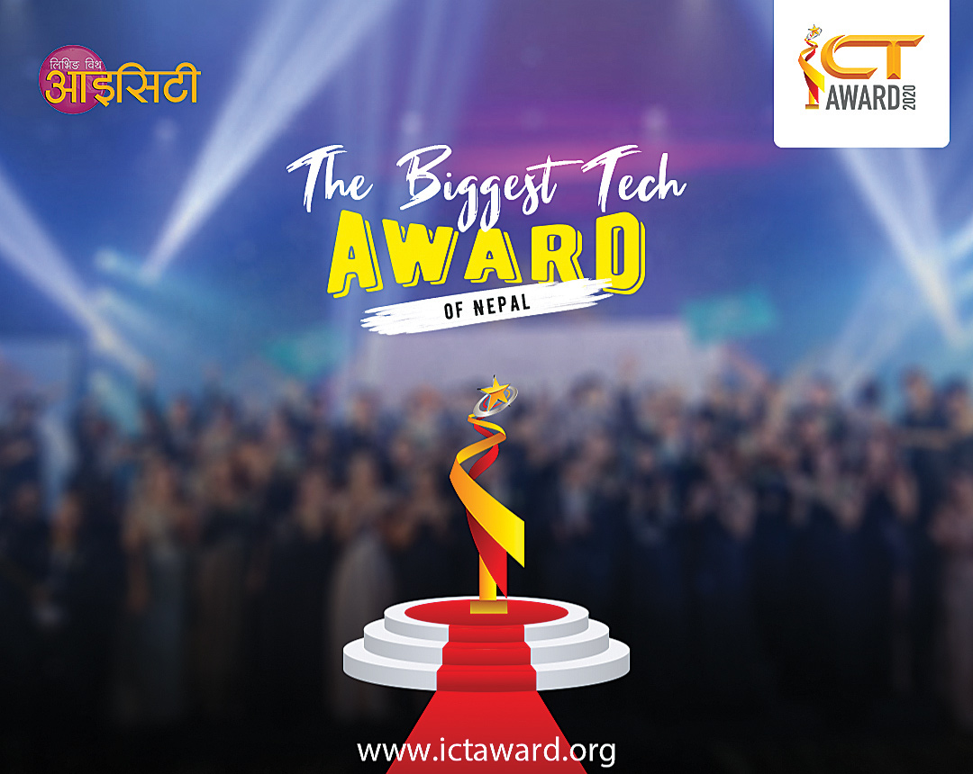 Top five for ICT Awards 2020 selected