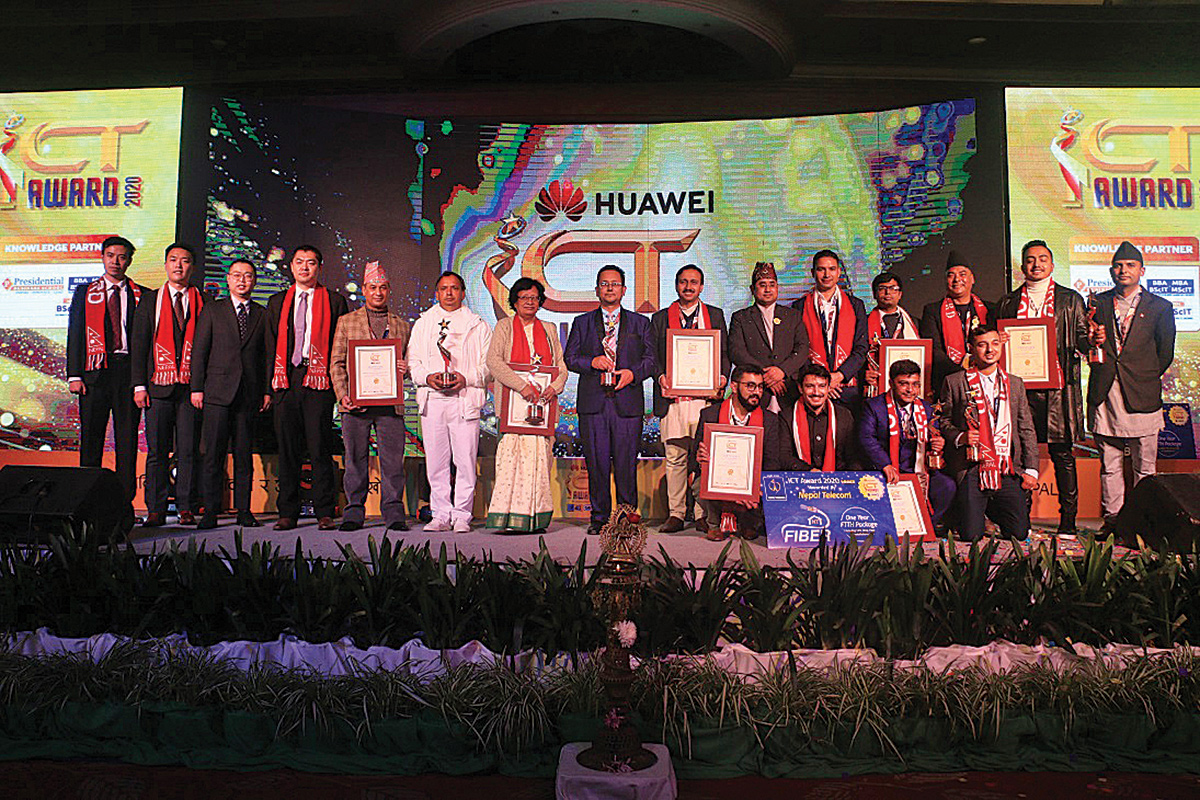 Huawei ICT Award 2020 Grand Finale concluded