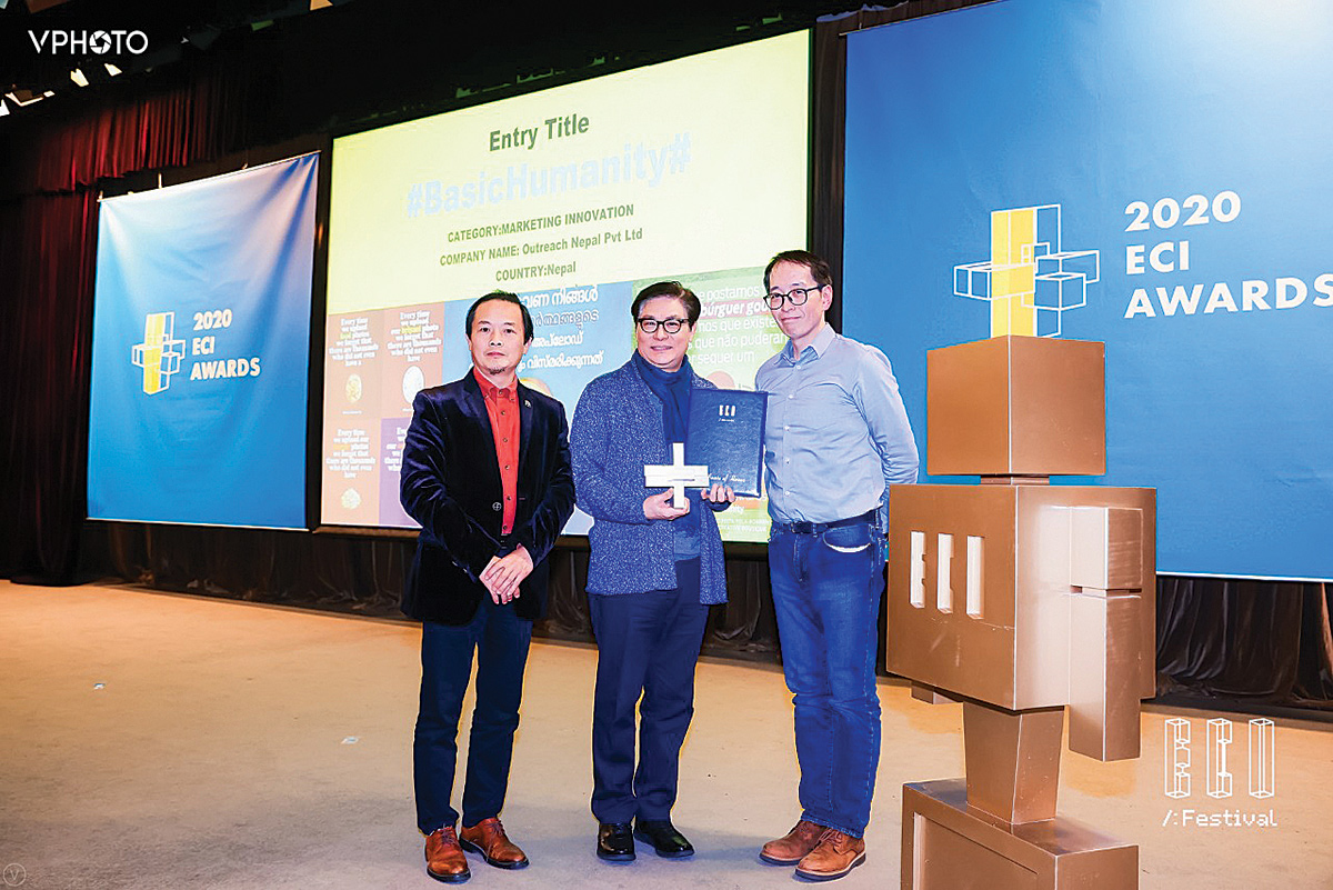 Outreach Nepal wins ECI award in Shanghai, China