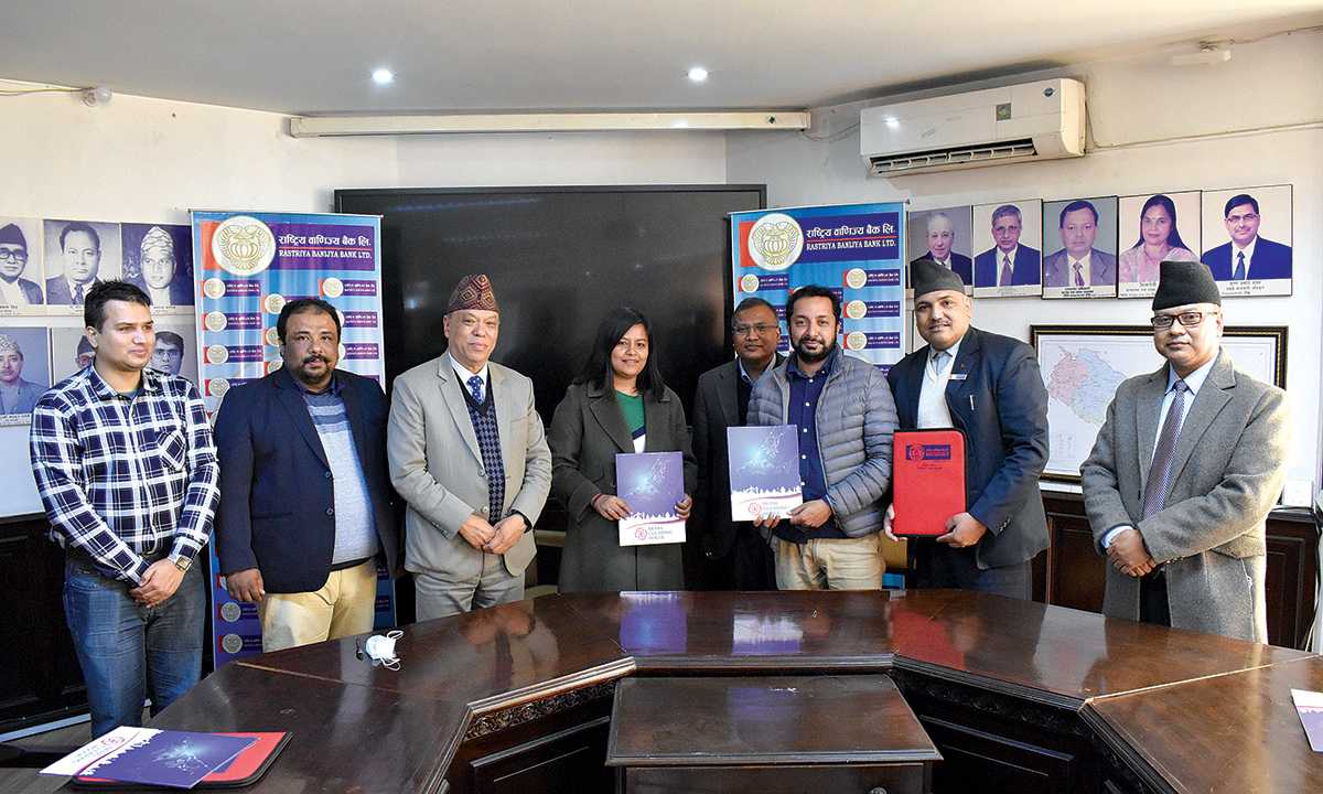 NCHL, Rastriya Banijya Bank and IME Pay sign tripartite agreement to collect revenue