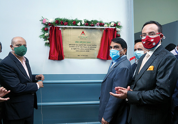 Nabil Bank hands over Oxygen Plant to Bir Hospital