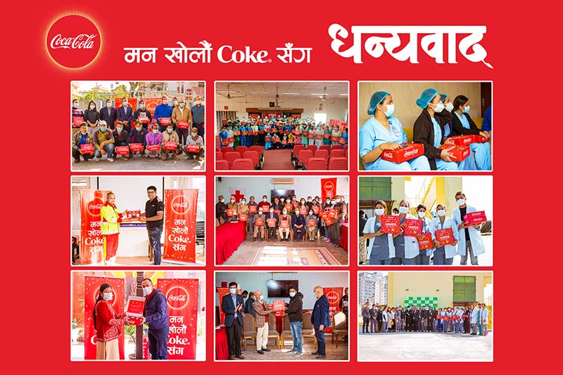 Coca-Cola Nepal concludes on-ground activation of “Dhanyabad” to frontline workers