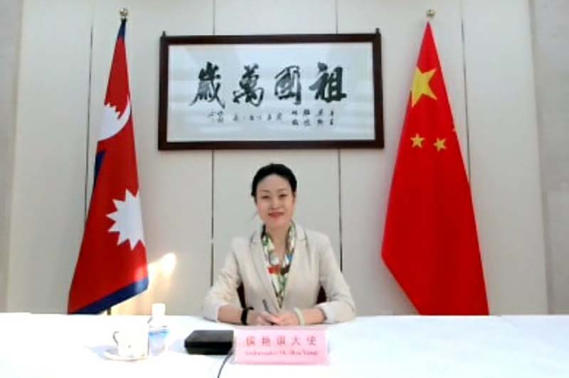 Chinese embassy to fund for free internet service at four schools in Kaski
