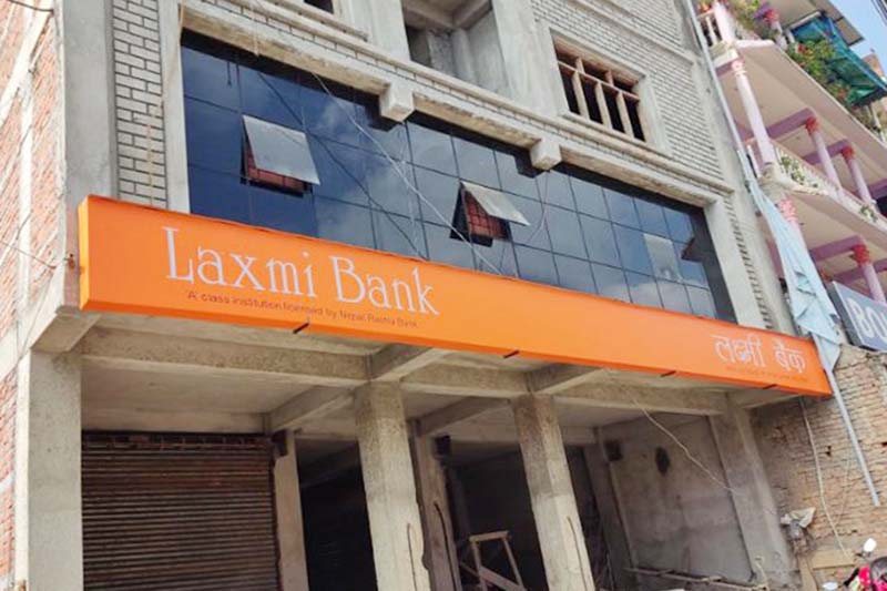 Laxmi Bank opens 138th branch in Shankhuwashabha