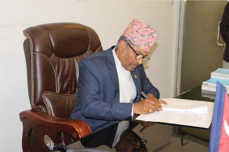 Suspended NRB Governor files petition against govt decision