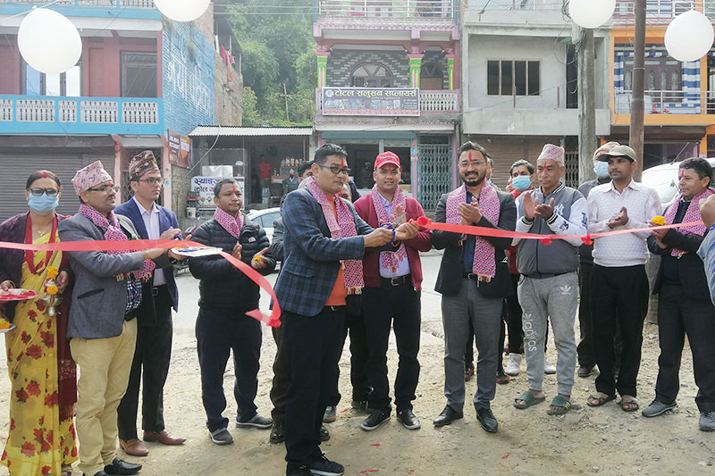 Two sub-dealers of Mahindra inaugurated in Syangja, Baglung