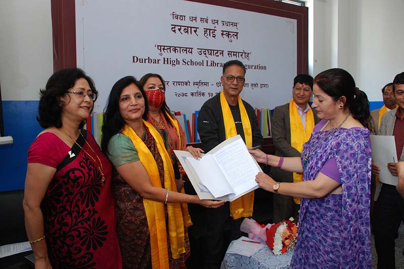 Contribution to Durbar High School libraries in memory of late Prabhakar SJB Rana