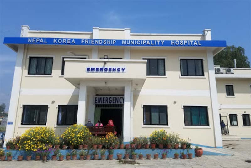 Nepal Korea Friendship Municipality Hospital launches PICU facility