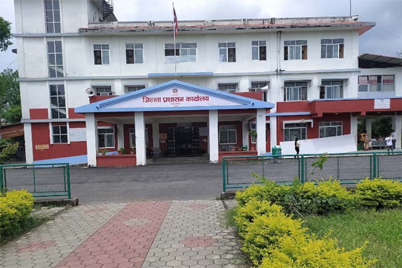 Chitwan District Administration Office starts issuing e-passport