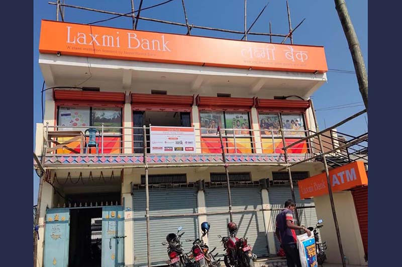 Laxmi Bank opens two new branches in Sunsari, Morang; extension counter in Jajarkot