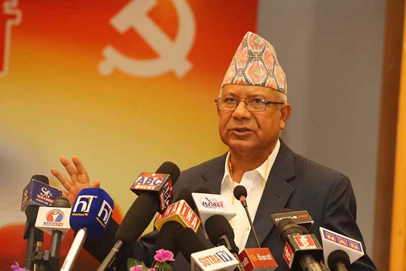 CPN (US) chair Nepal rules out advancement of MCC compact