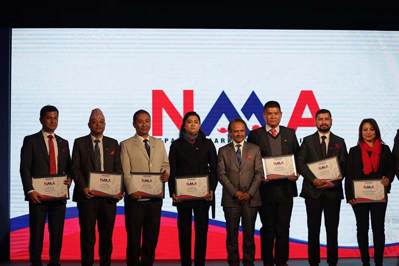 Nepalese Marketing Association formally inaugurated