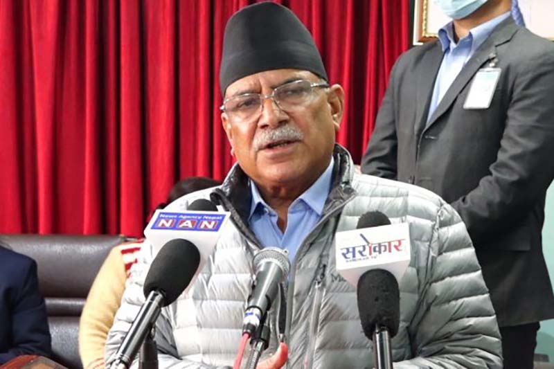 CPN MC Chair Dahal commits to protect interest of small investors in share market