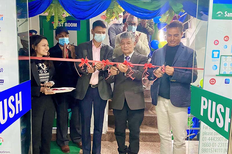 Sanima Bank opens new branch in Balambu, Kathmandu