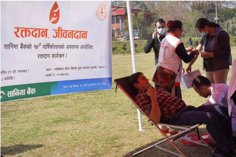 Sanima Bank organises blood donation programme to mark 17th anniversary
