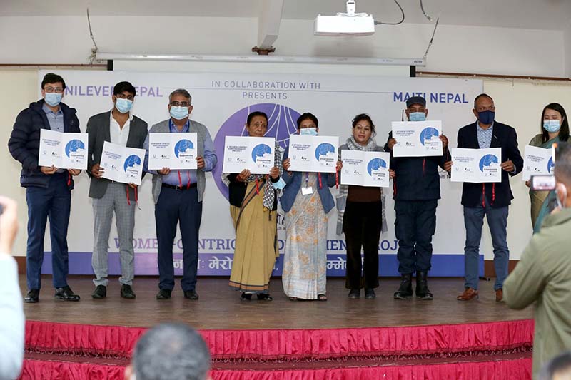 Unilever Nepal partners with Maiti Nepal to improve women’s employability