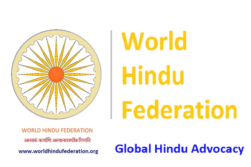 WHF to set up International Cooperation Fund for protection of Vedic culture