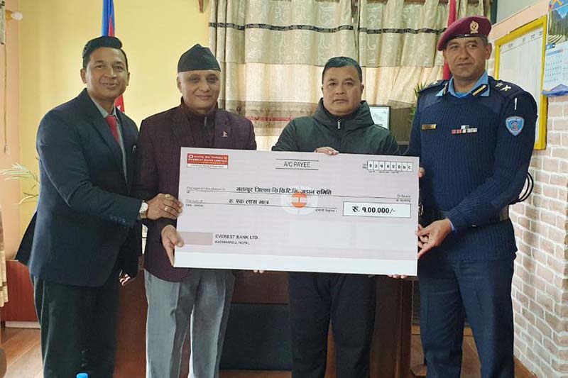 Everest Bank hands over Rs 100,000 to Bhaktapur CCTV Installation Committee