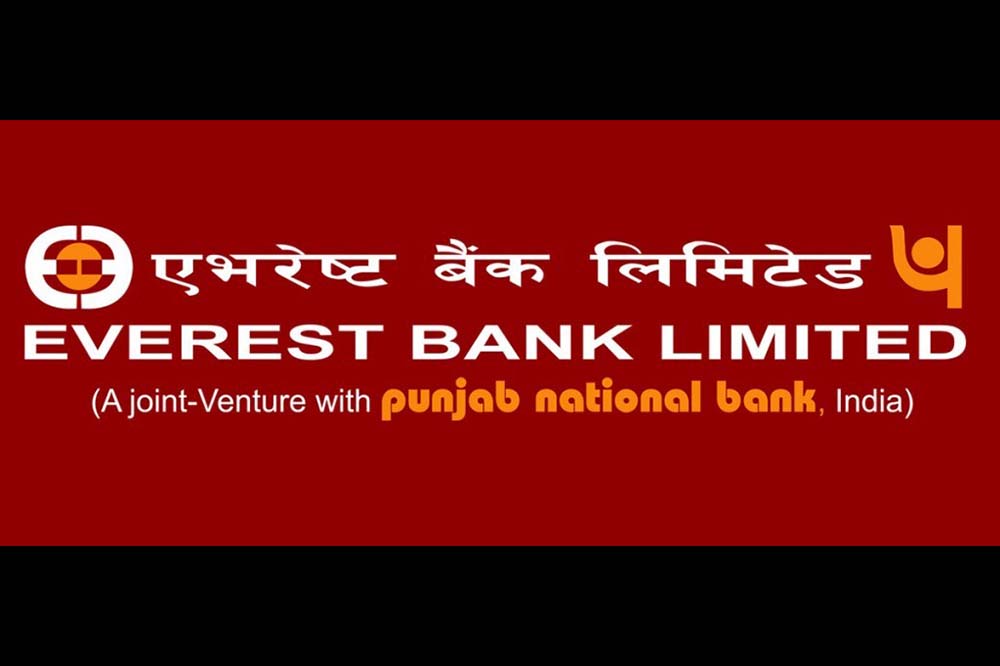 Everest Bank offers 8.5% interest on &#8216;Everest Bank Ltd Debenture 2086&#8217;