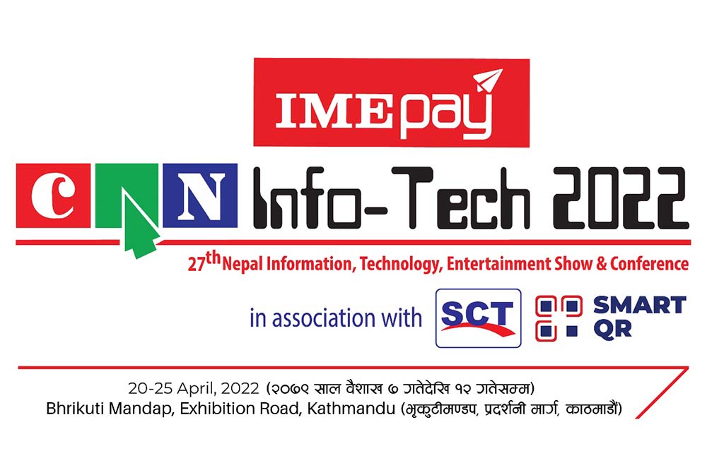 27th edition of CAN Info-Tech to be held from April 20 to 25