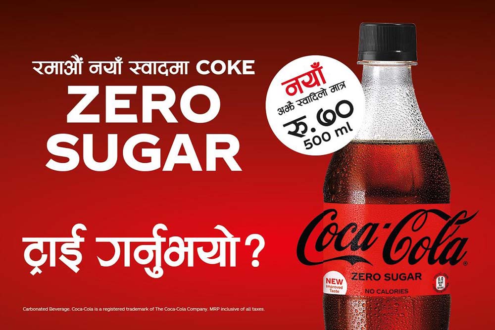 New Coca-Cola Zero Sugar launched in Nepal