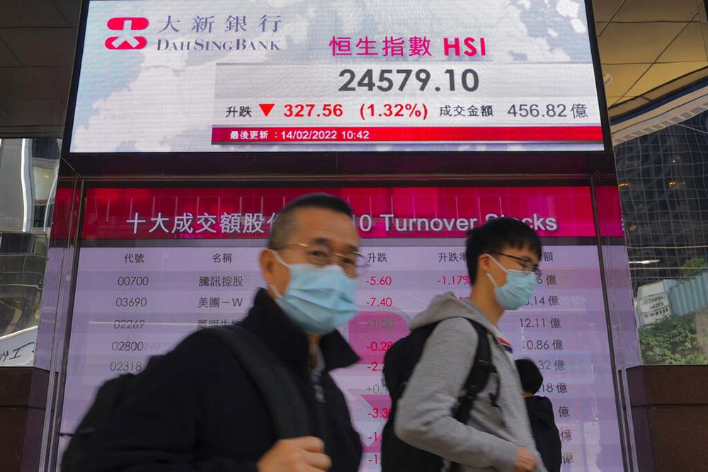 Asian stocks fall, oil prices rise on Ukraine invasion fears