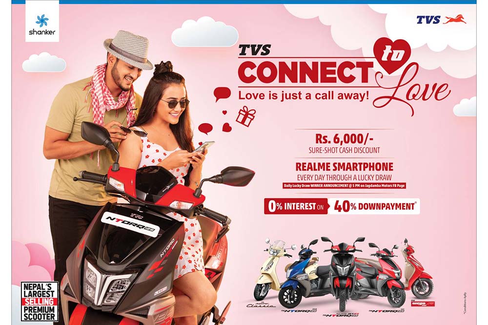 Jagdamba Motors announces Valentine’s Day campaign on TVS scooters
