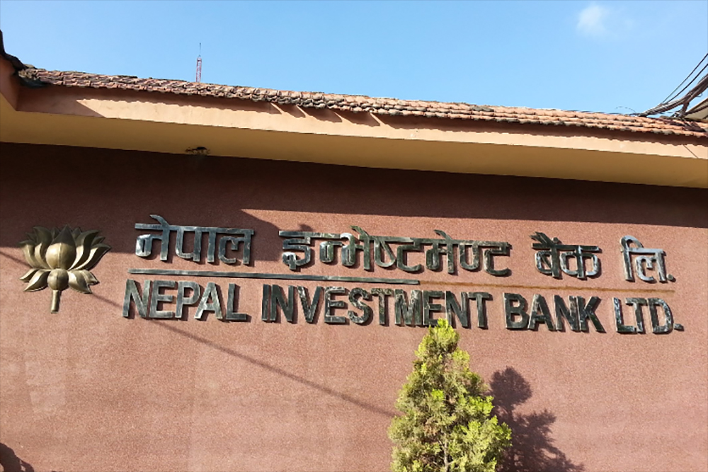 NIBL brings &#8216;Gajjab Chha Fixed Deposit Account&#8217; on 36th anniversary