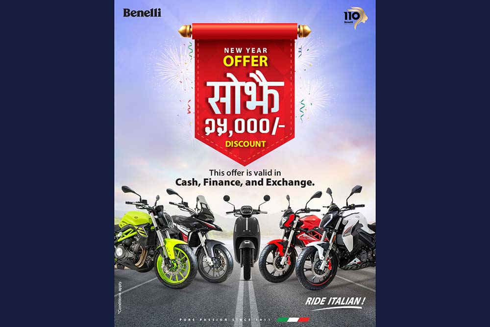 Benelli offers &#8216;Sojhai 25,000/- Discount‘ on bike purchase
