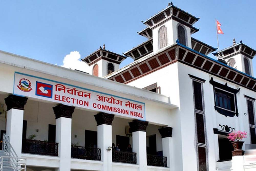 Election Commission appoints monitoring officers in districts