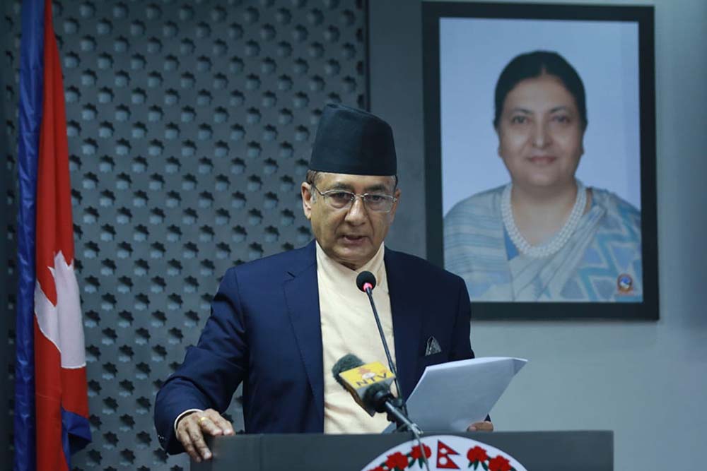 PM Deuba to attend BIMSTEC Summit virtually on March 30