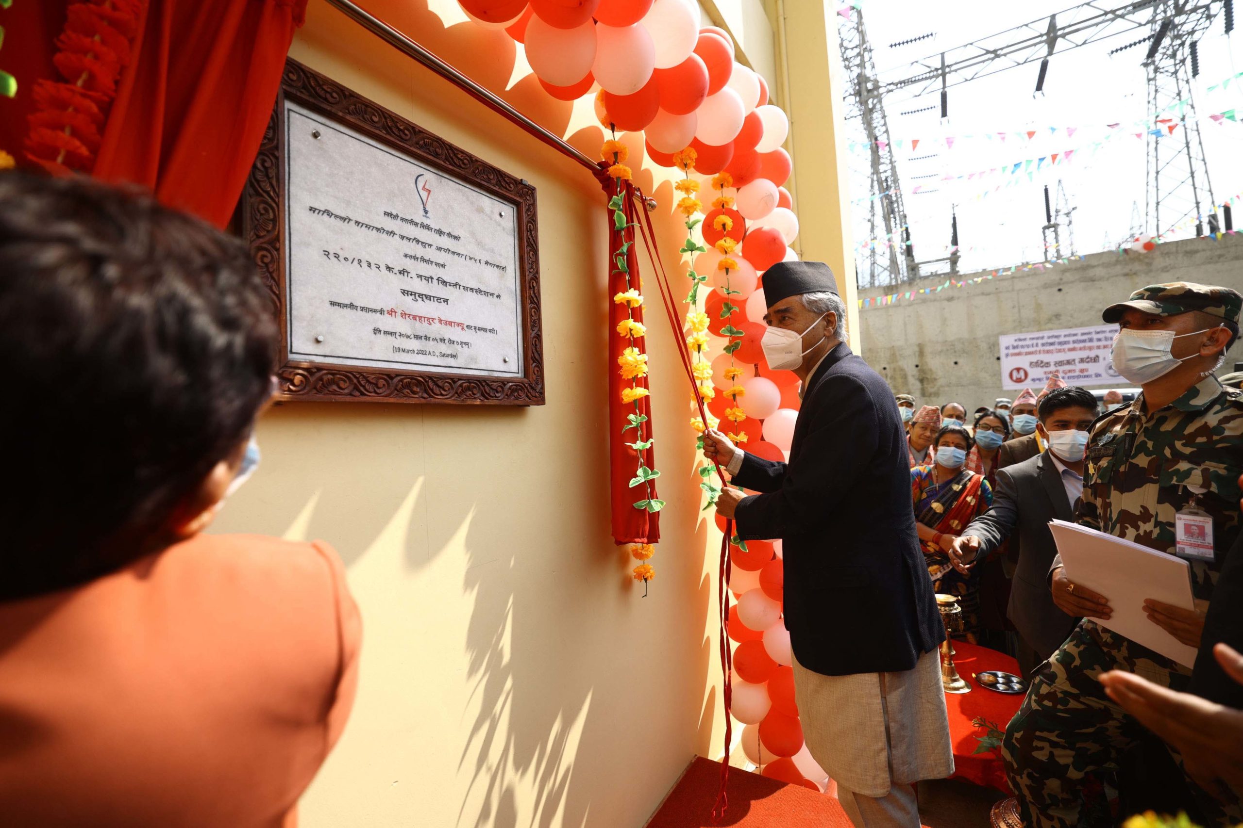 PM Deuba inaugurates new Khimti substation in Ramechhap