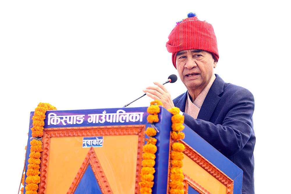 MCC in country’s welfare: PM Deuba