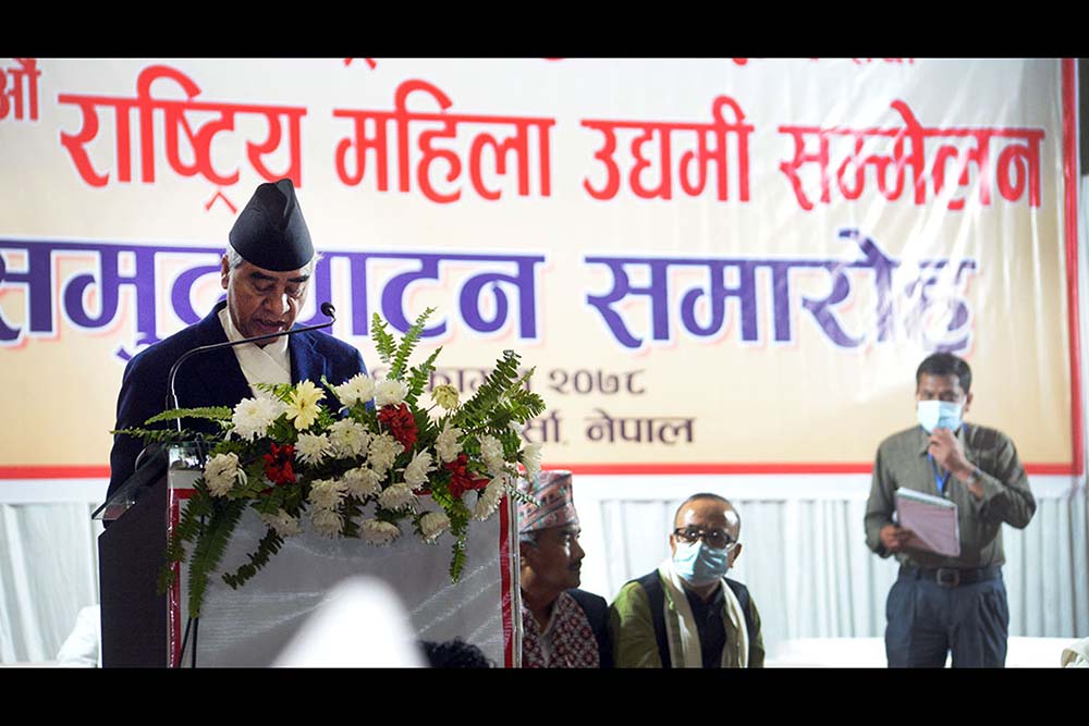 Foreign currency demand creating stress on national economy: PM Deuba