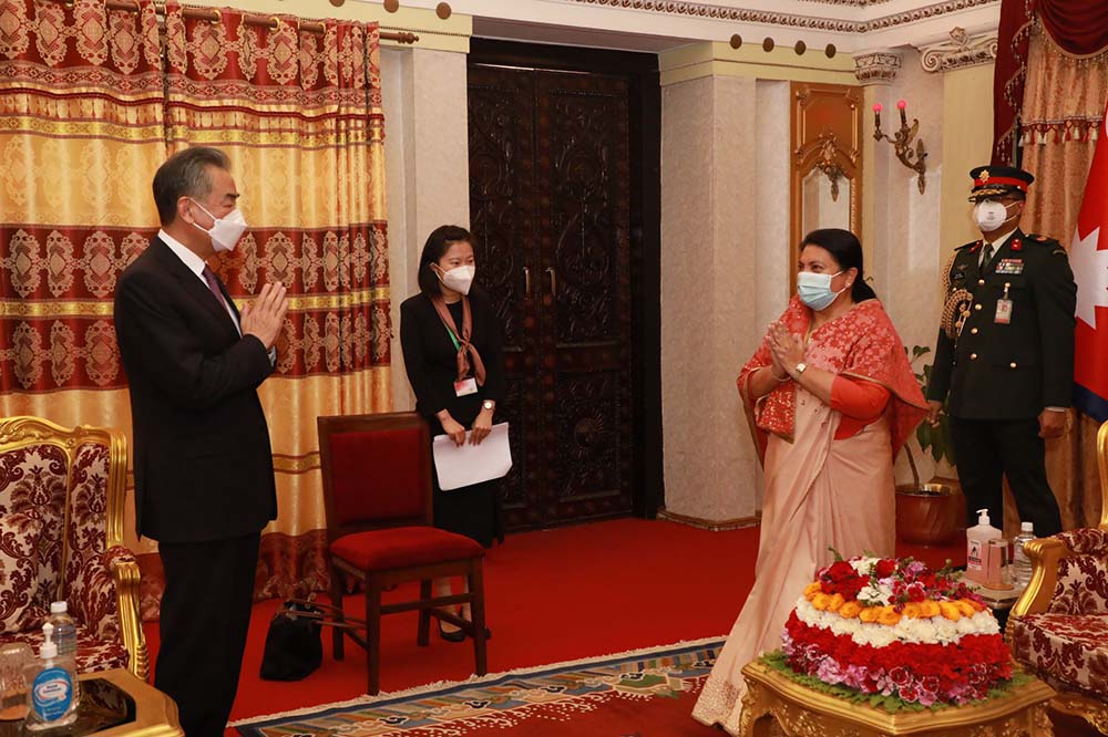 Chinese Foreign Minister calls on President Bhandari