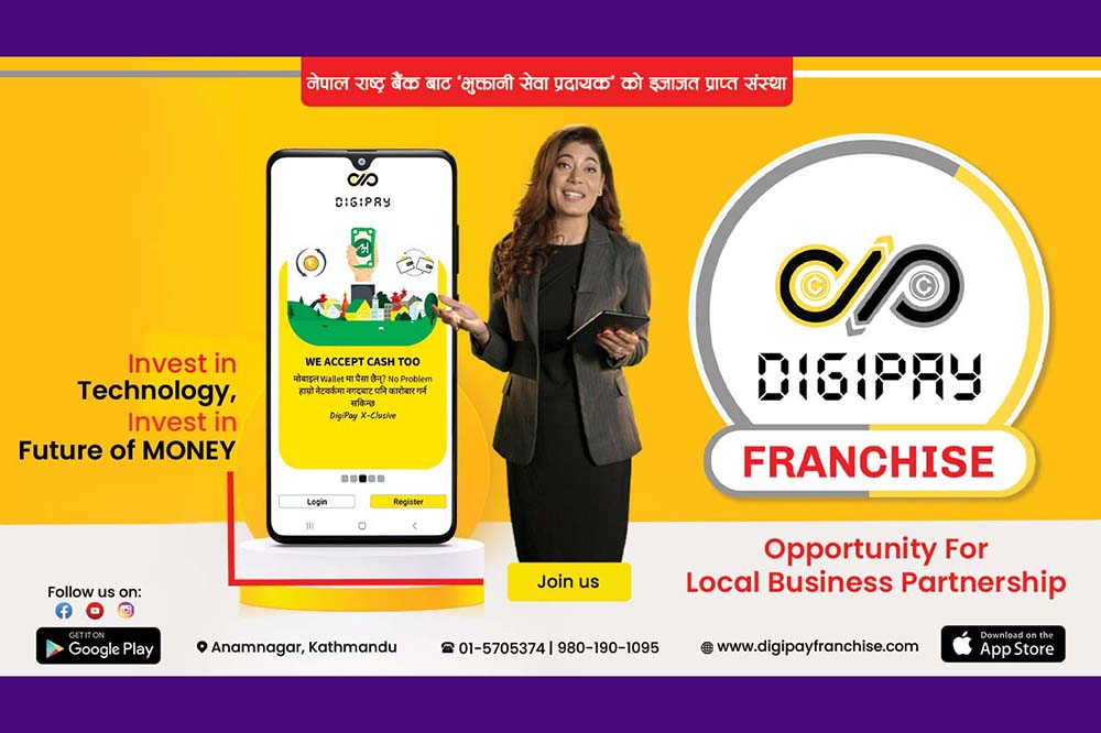 DigiPay initiates &#8216;Local Business Partnership&#8217; scheme through franchise